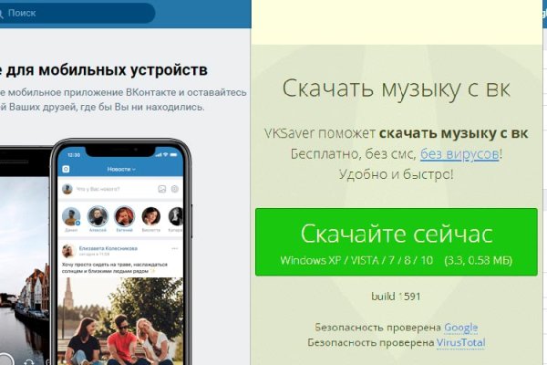 Кракен магазин даркнет