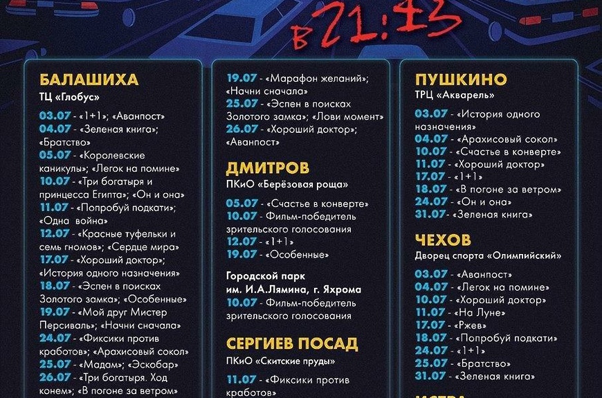 Кракен ссылка vtor