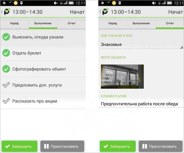 Кракен маркетплейс kr2connect co
