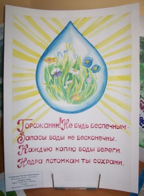 Впн для кракена